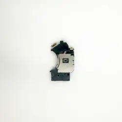 PVR-802W_oberseite.webp