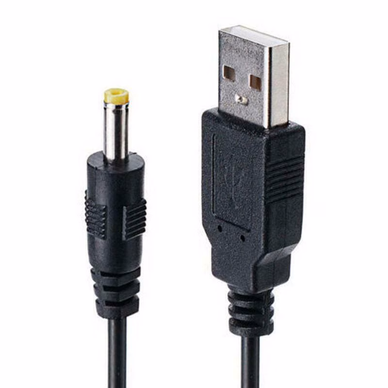 PSP USB Ladekabel