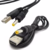 PSP USB Ladekabel