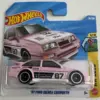 Hot Wheels '87 Ford Sierra Cosworth # JJJ74